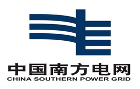 南方电网