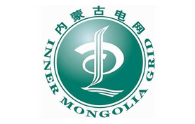 内蒙古电网