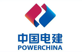 中国电建